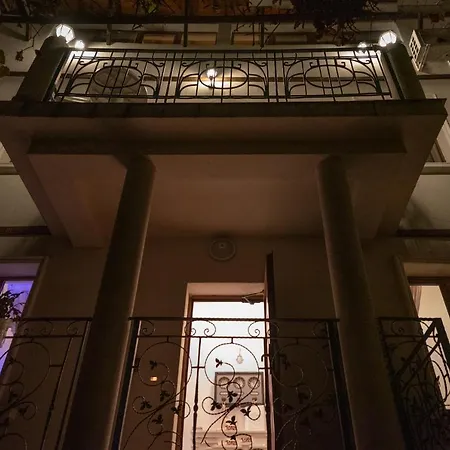 Gasthof The White House Sofia