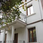The White House * Sofía